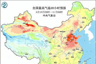 betway安卓版截图2